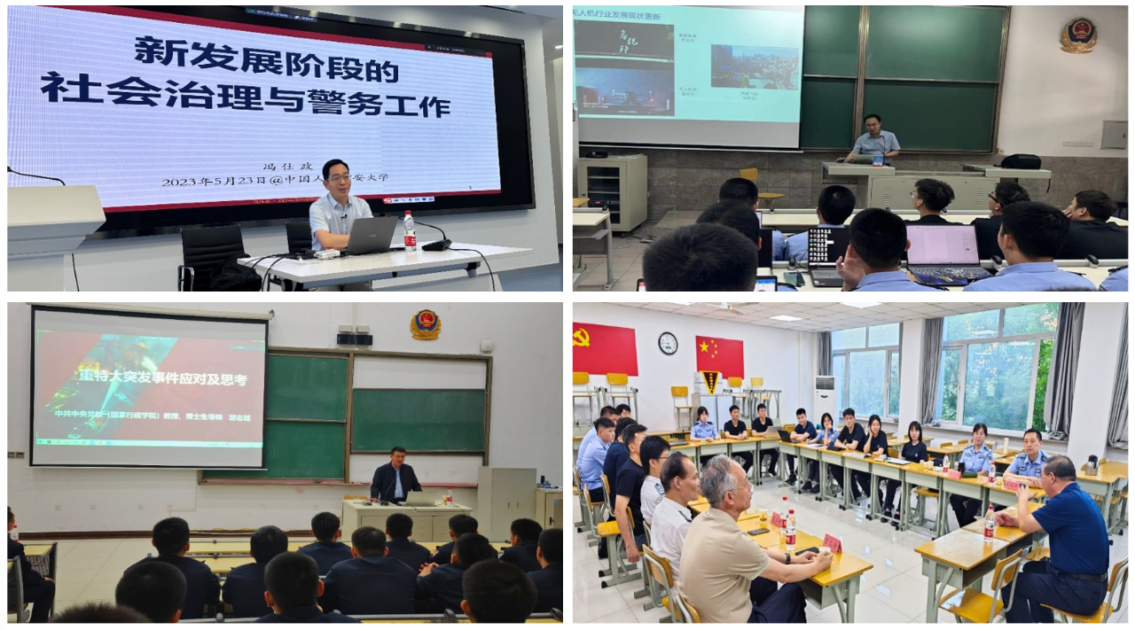 微信图片_20250217152157.png