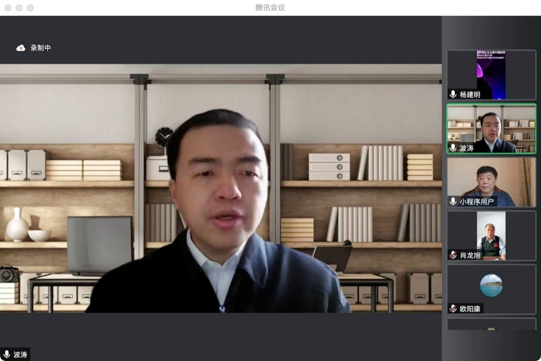 清华大学党委副书记向波涛致辞