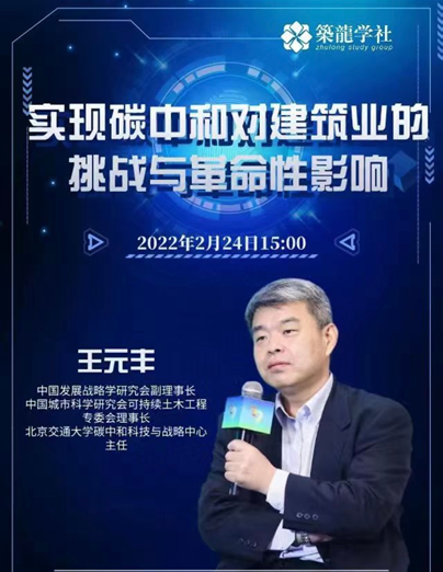 海报.png