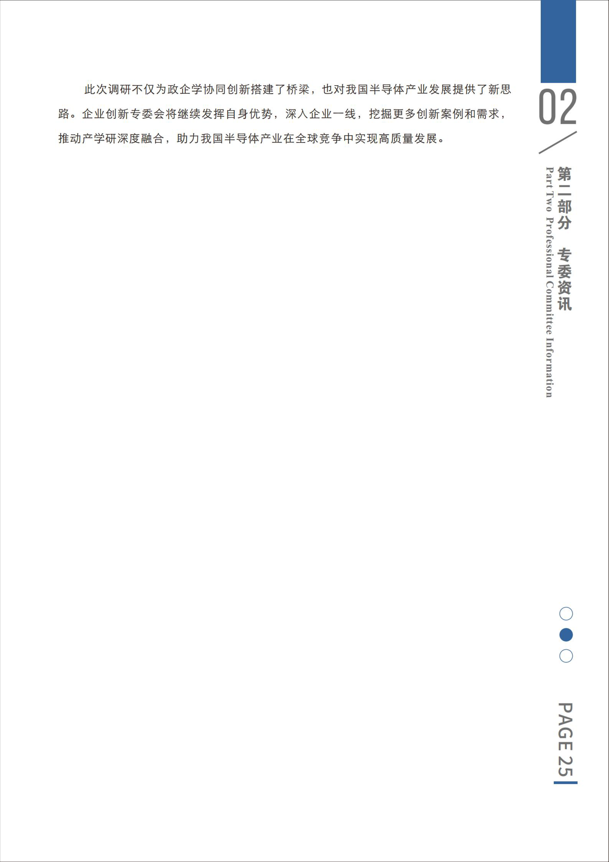1756440015903.png