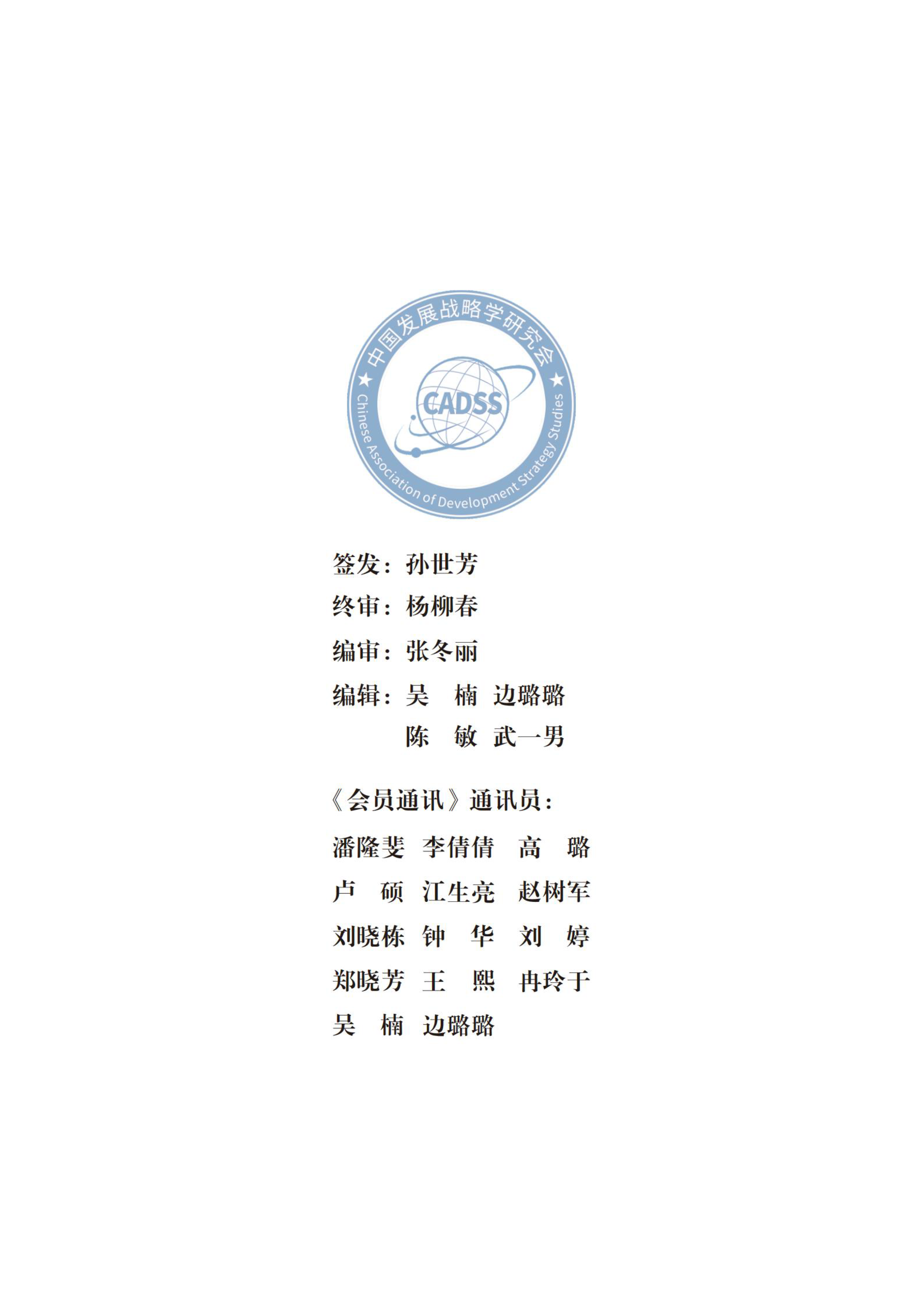 1756440515856.png