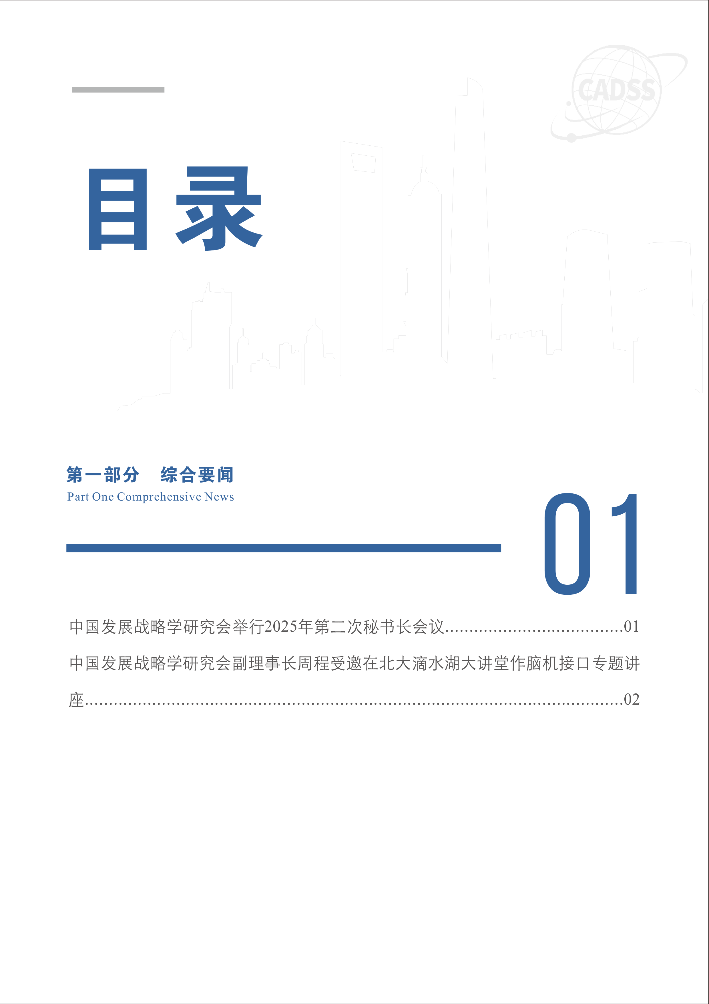 1764142778522.png 1764142778522.png