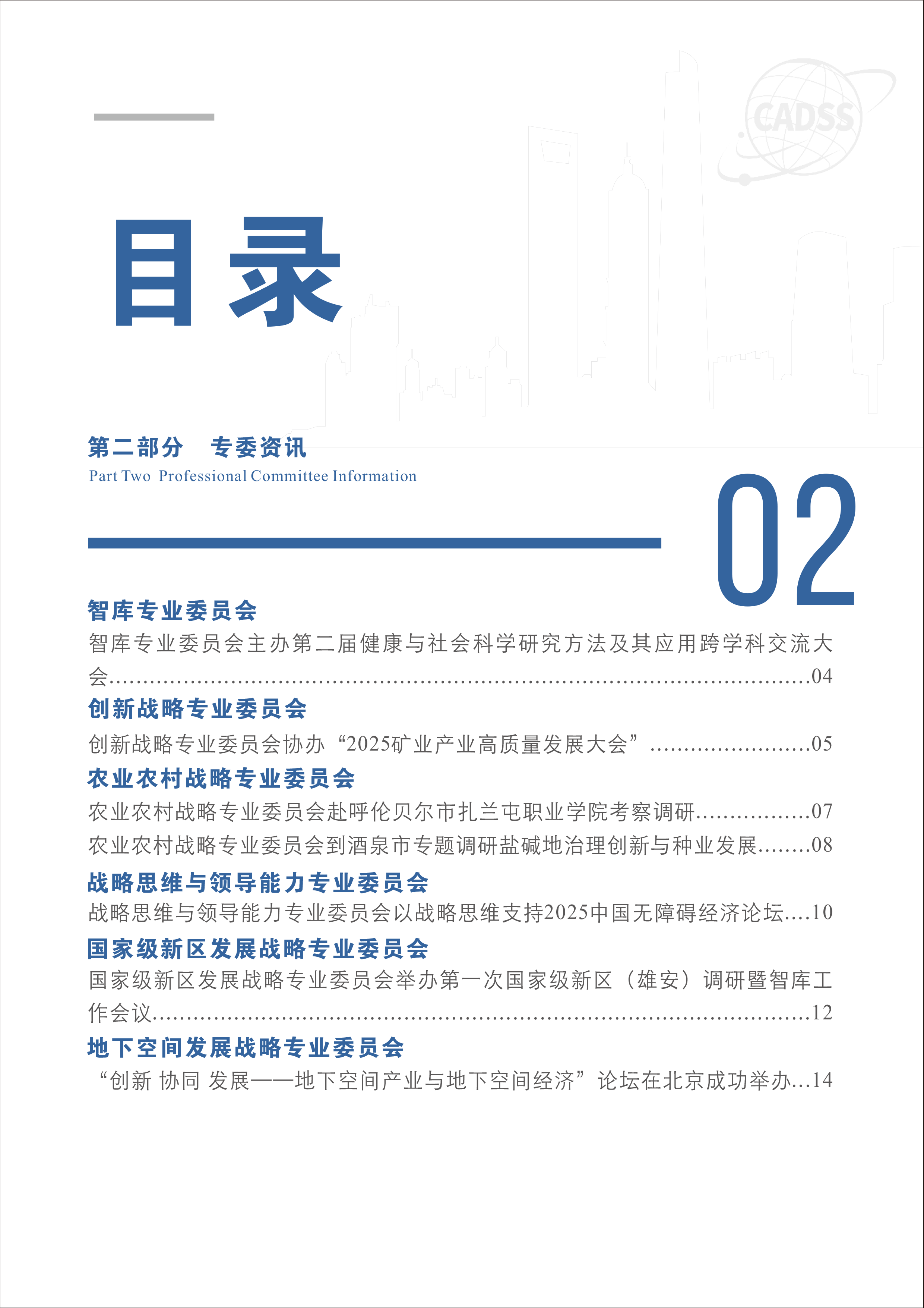 1764142801456.png 1764142801456.png