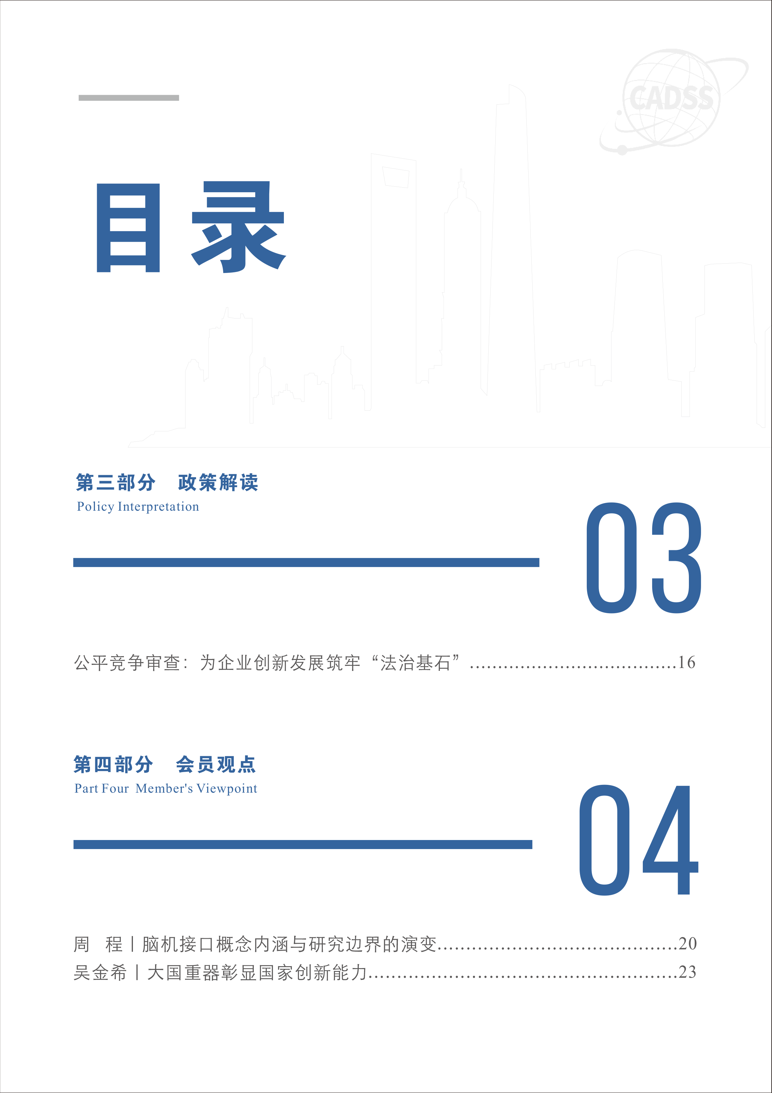 1764142824245.png 1764142824245.png