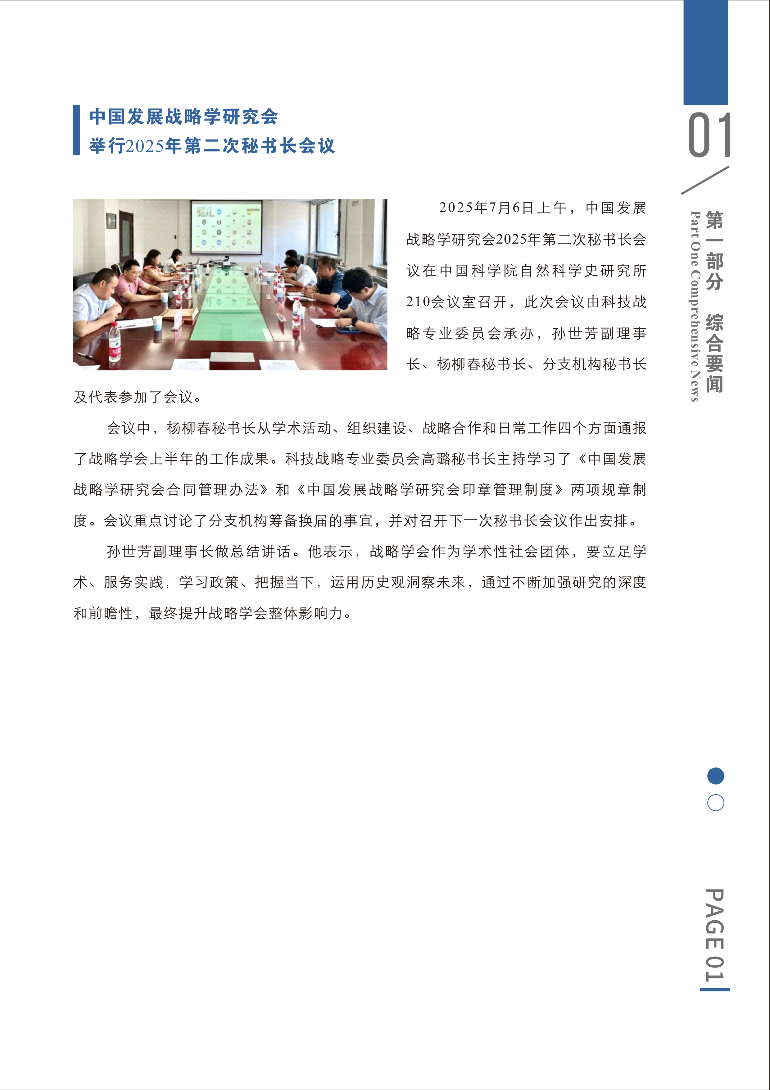 1764142841655.png 1764142841655.png