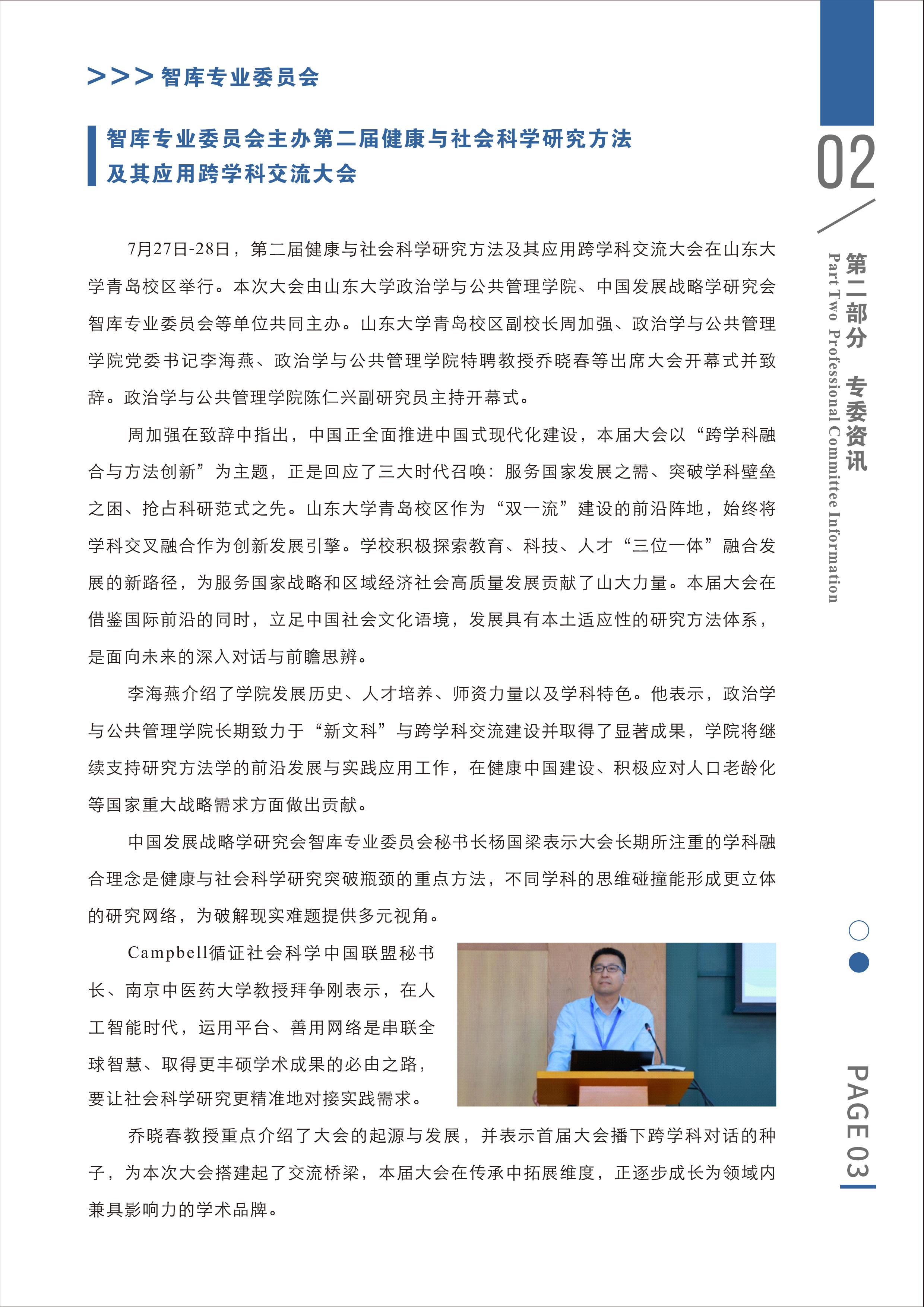 1764142919969.png 1764142919969.png