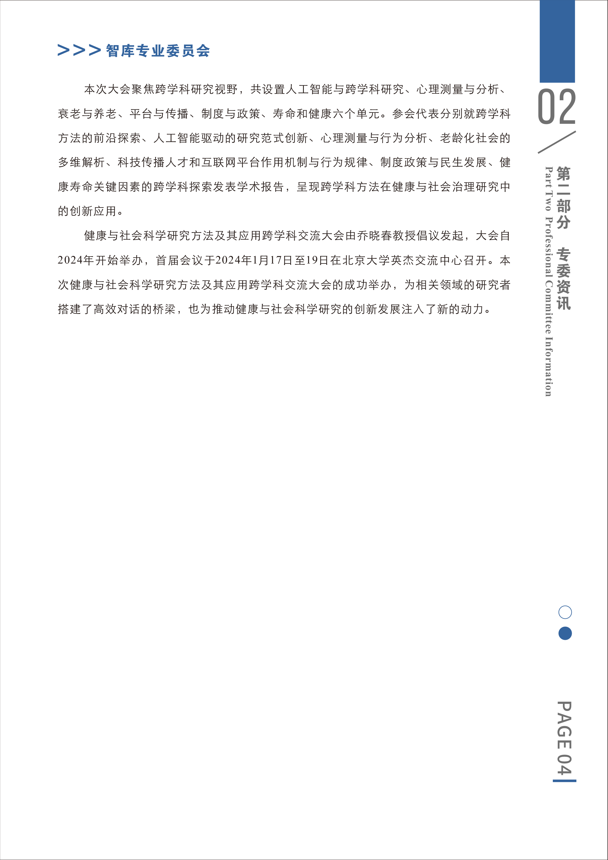 1764142937551.png 1764142937551.png