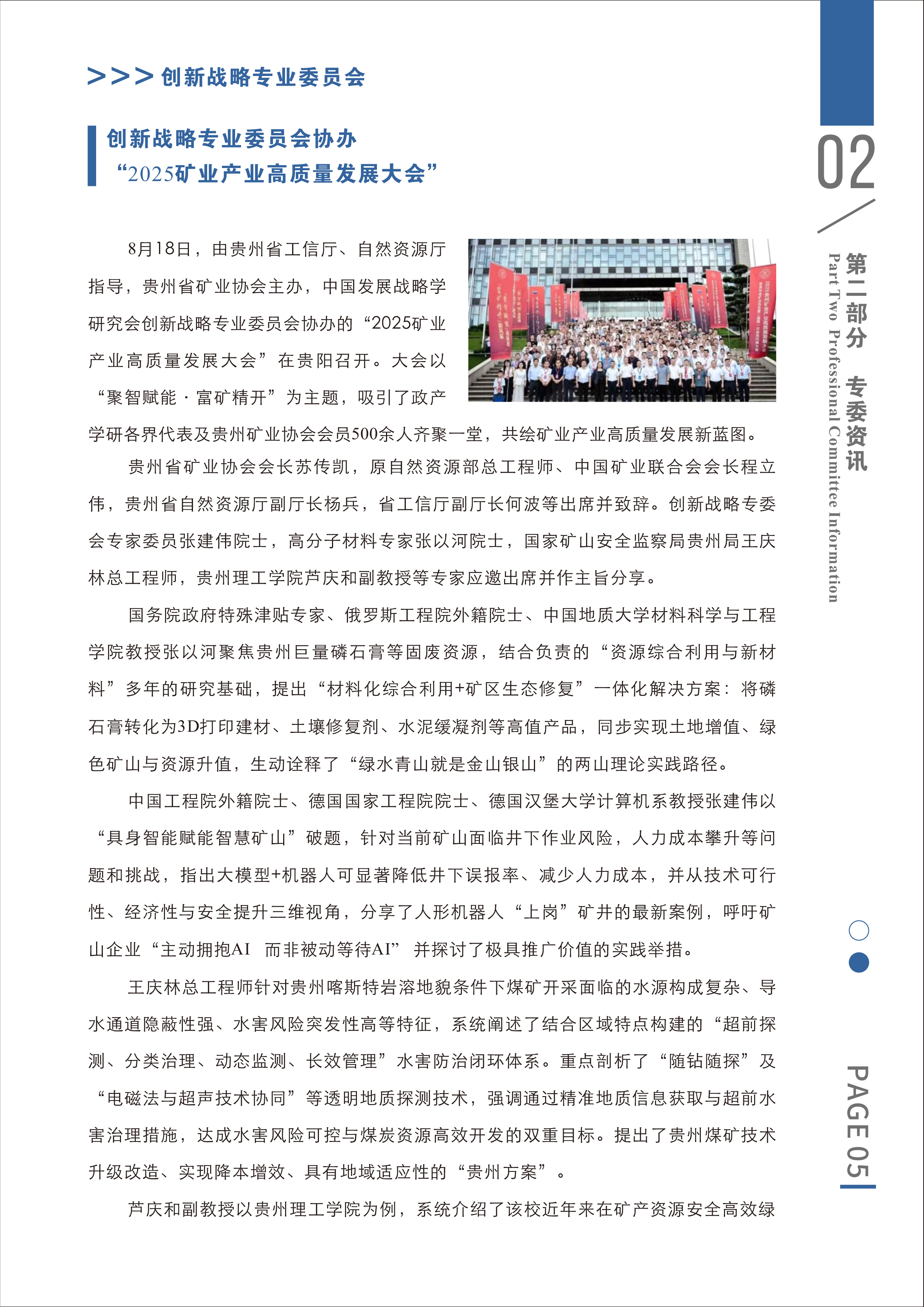 1764142958443.png 1764142958443.png