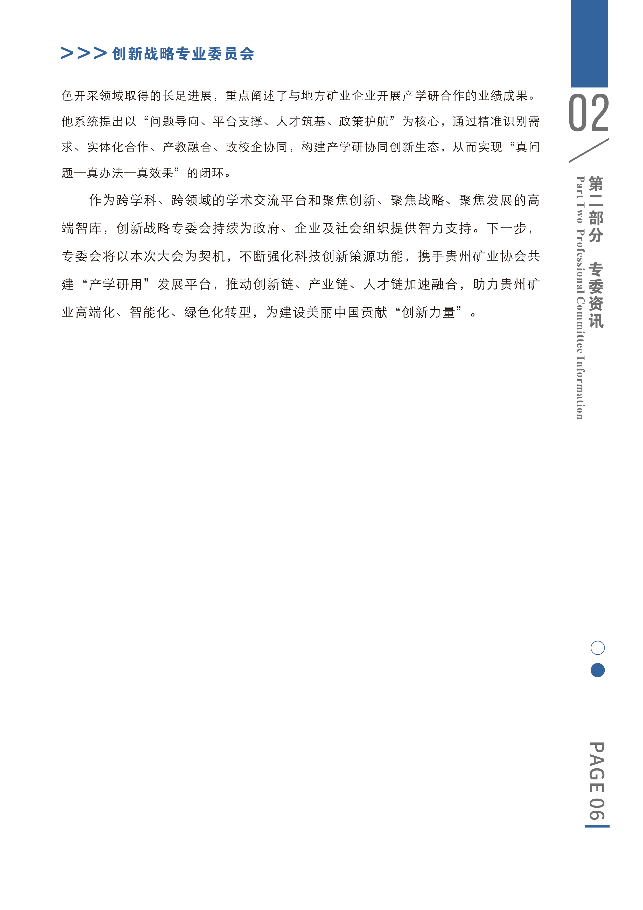 1764142977241.png 1764142977241.png