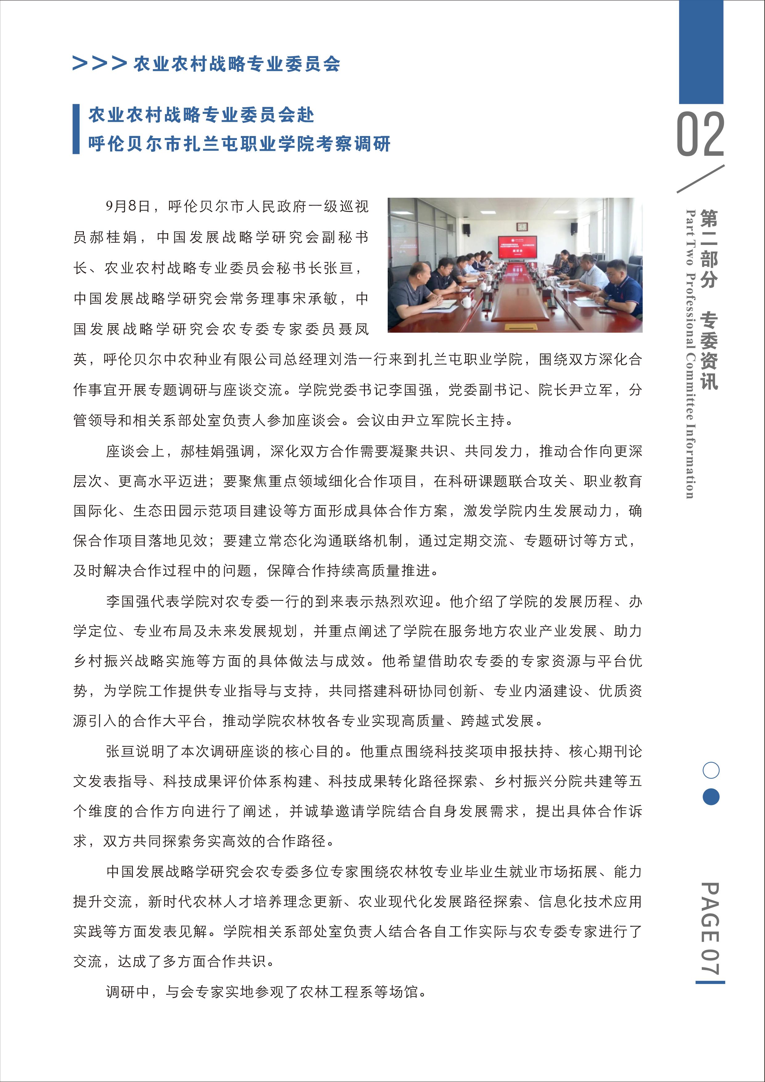 1764142997998.png 1764142997998.png