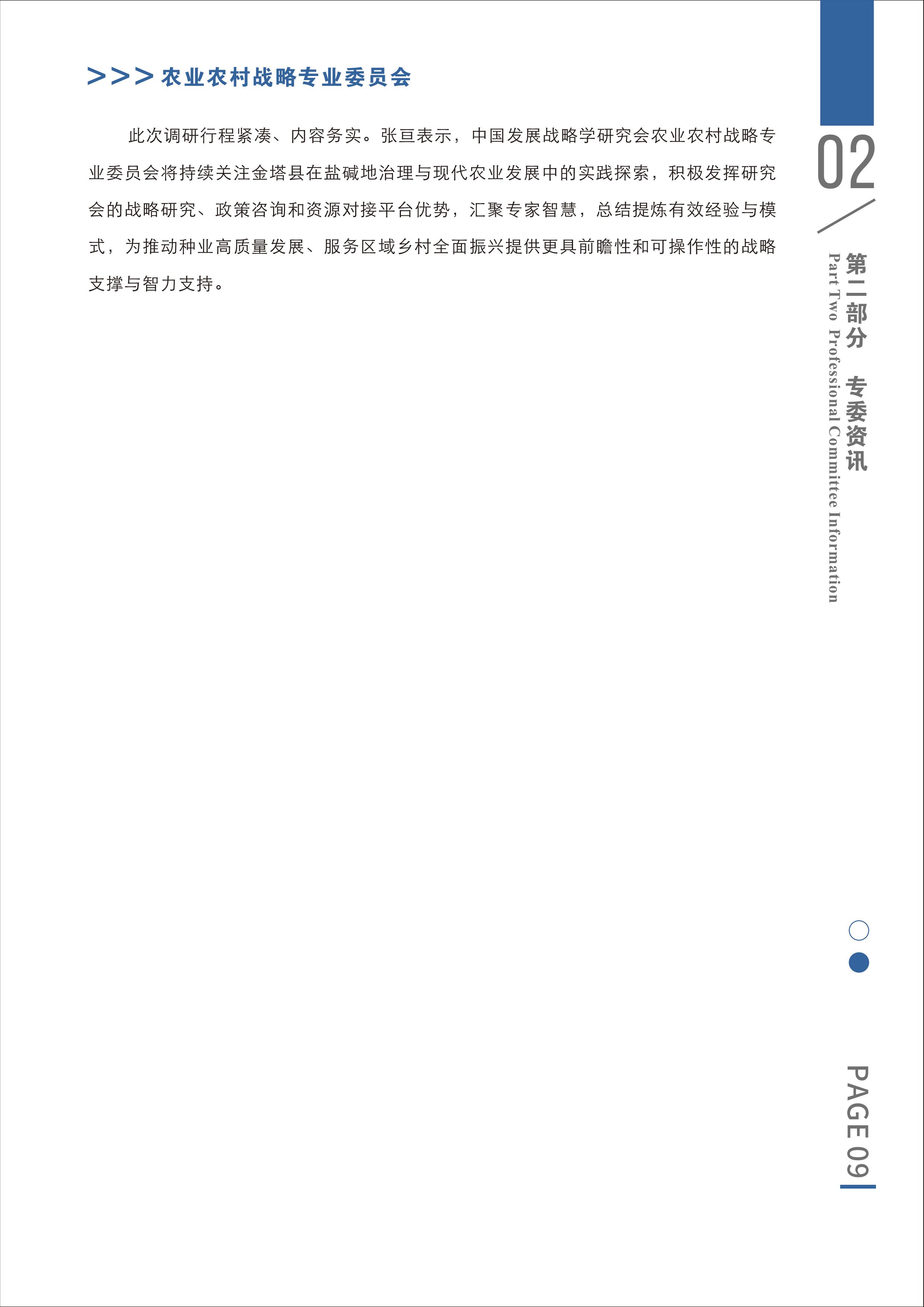 1764143037525.png 1764143037525.png