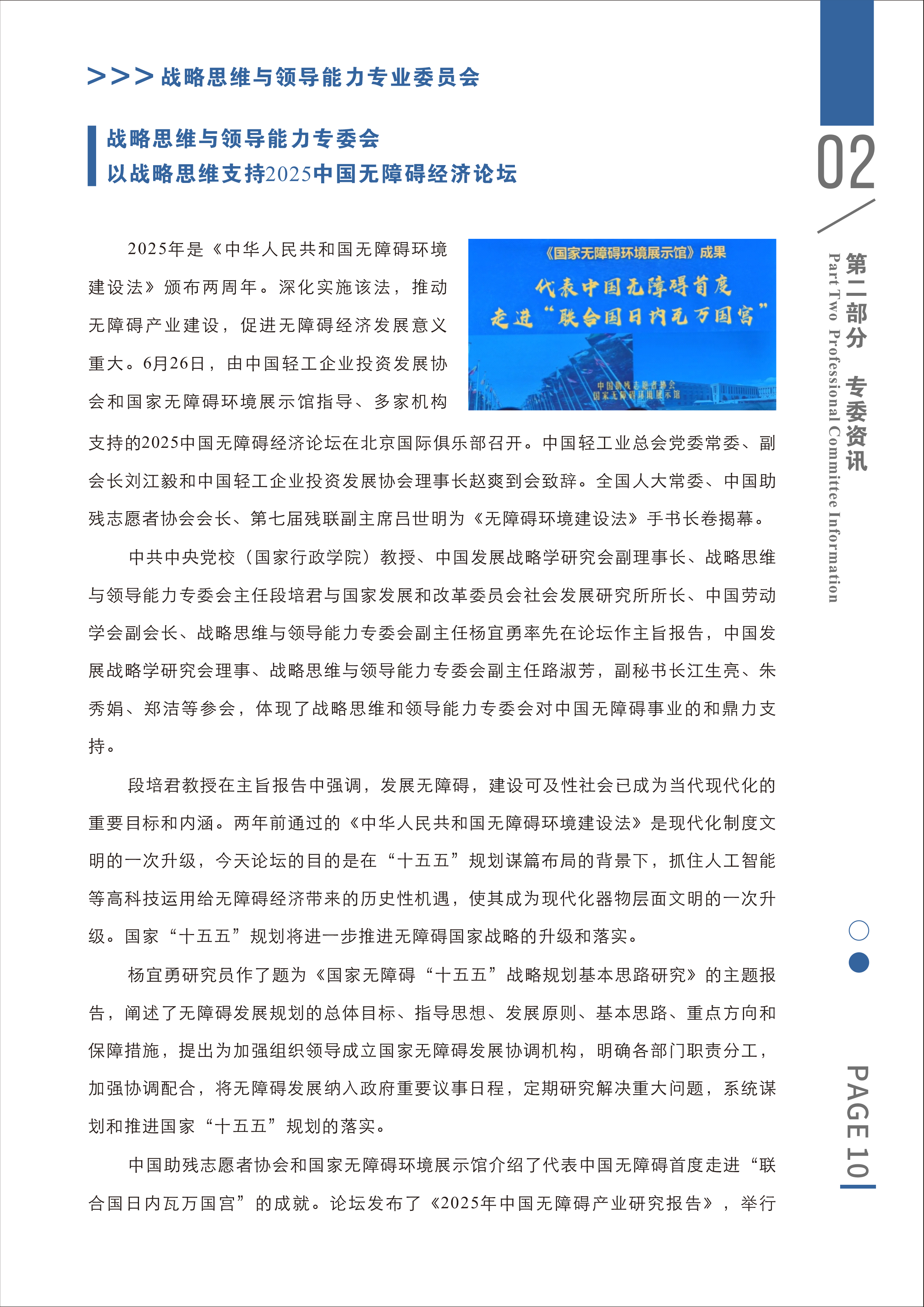 1764143056671.png 1764143056671.png