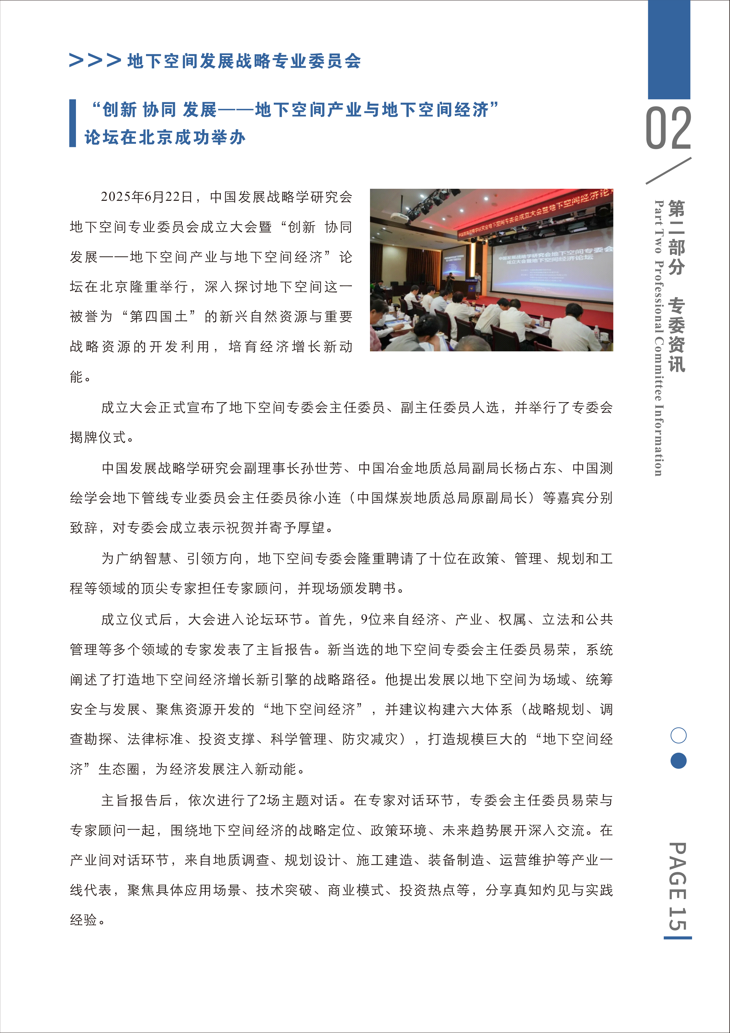 1764143145668.png 1764143145668.png