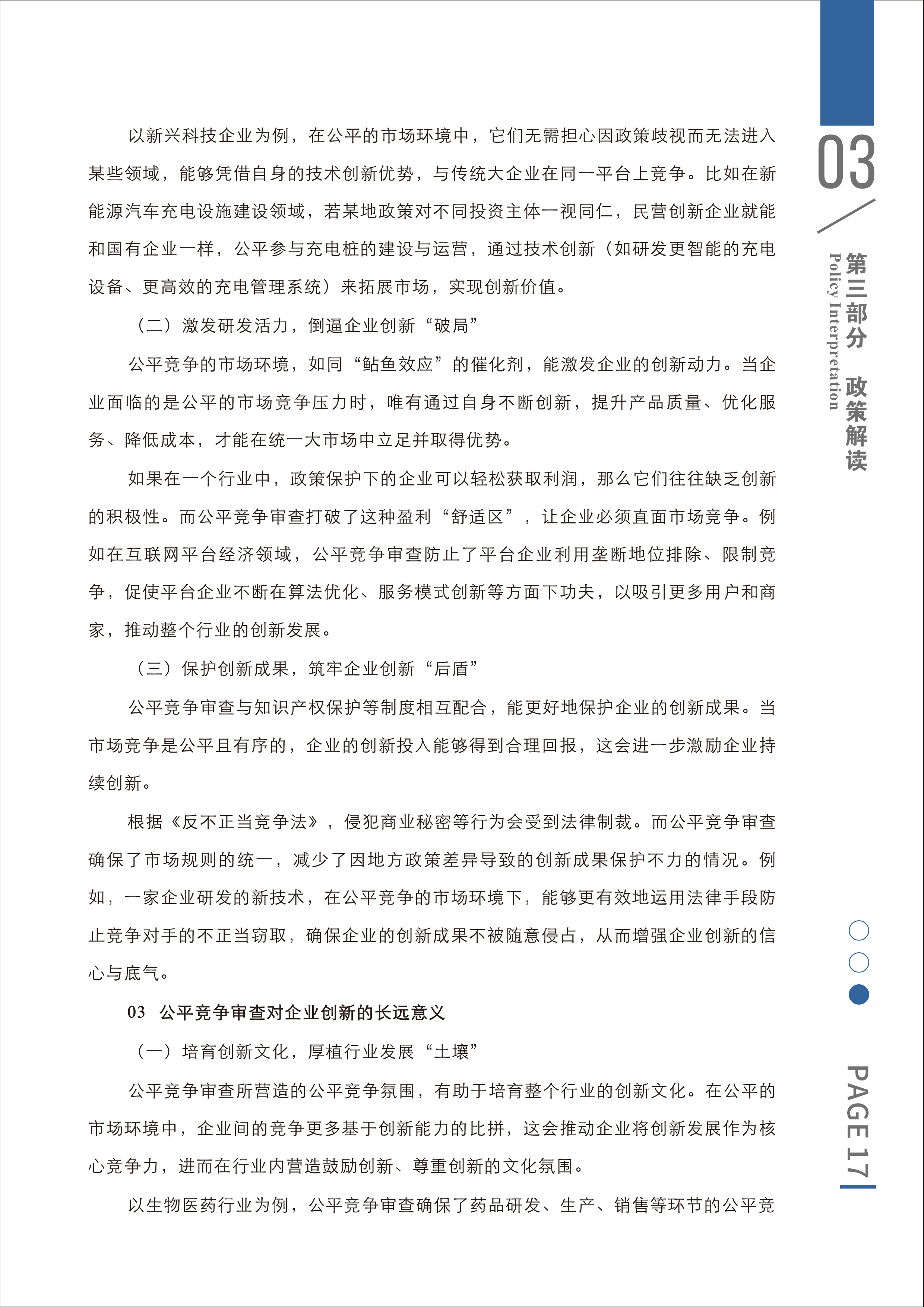 1764143180368.png 1764143180368.png