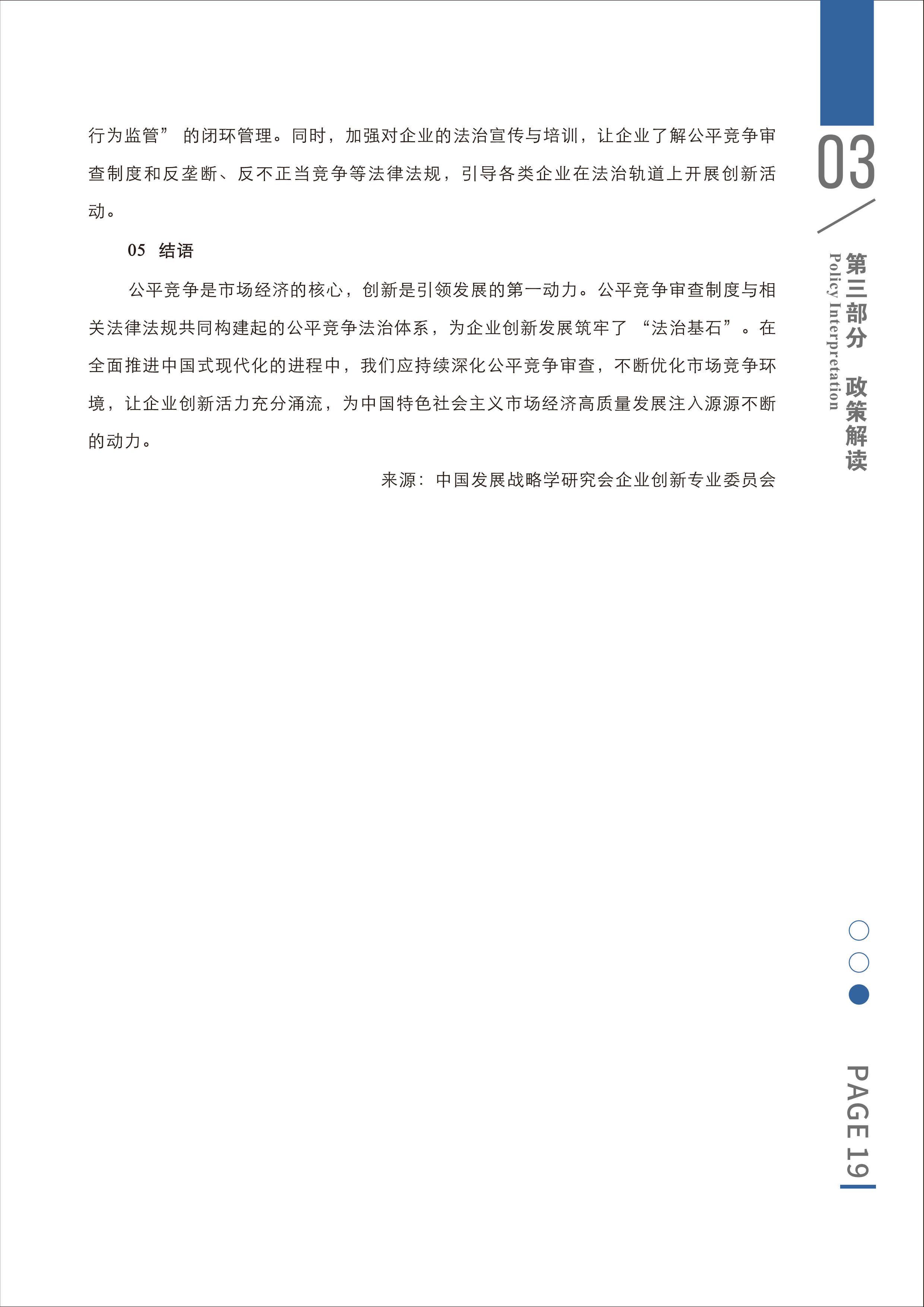 1764143210910.png 1764143210910.png