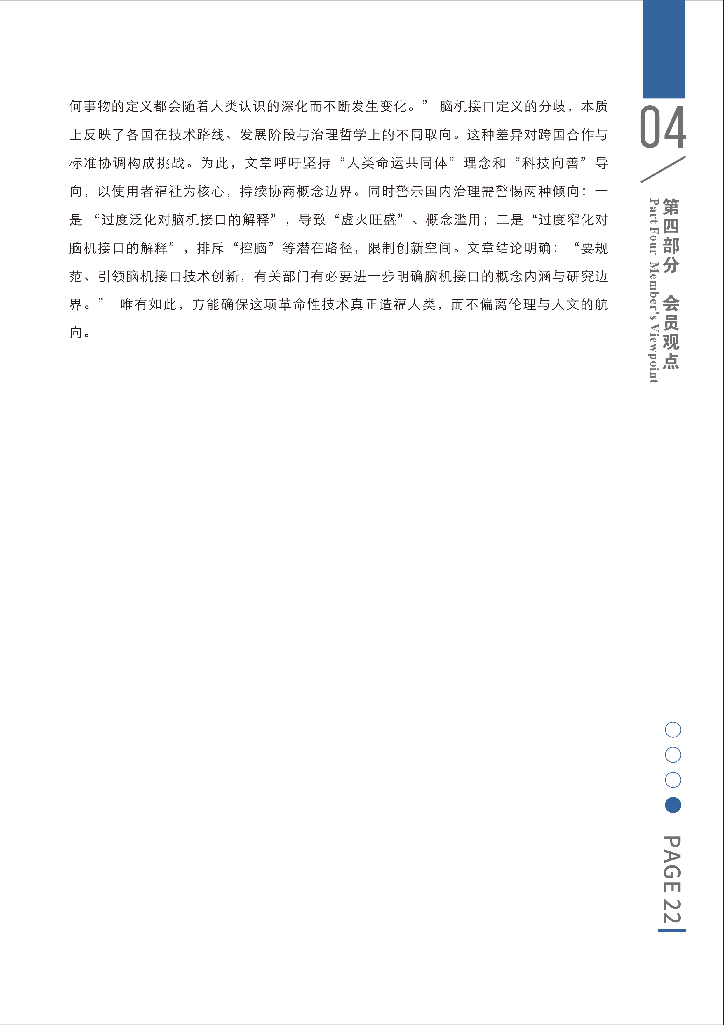 1764143264309.png 1764143264309.png