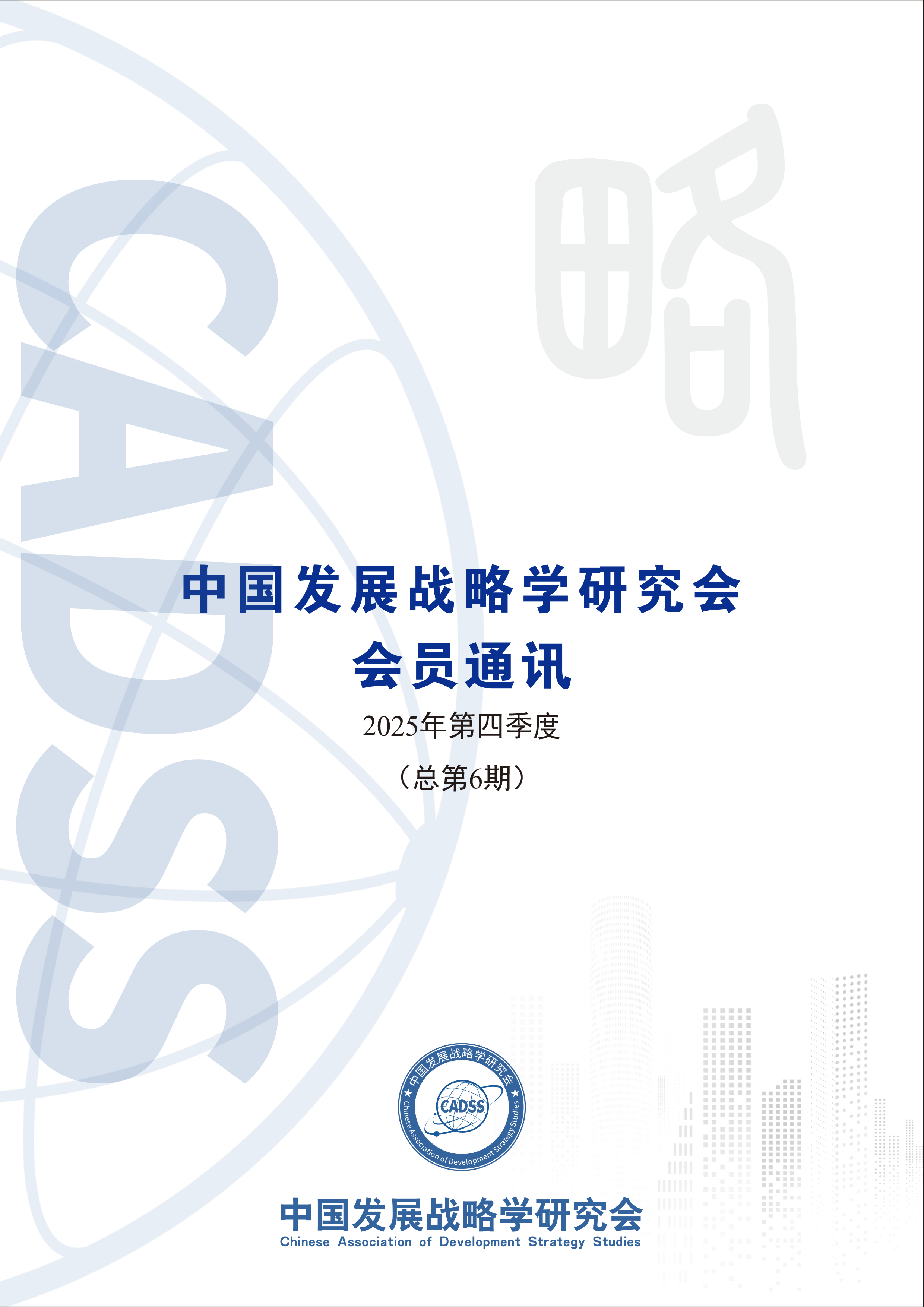 1770022830446.png 1770022830446.png