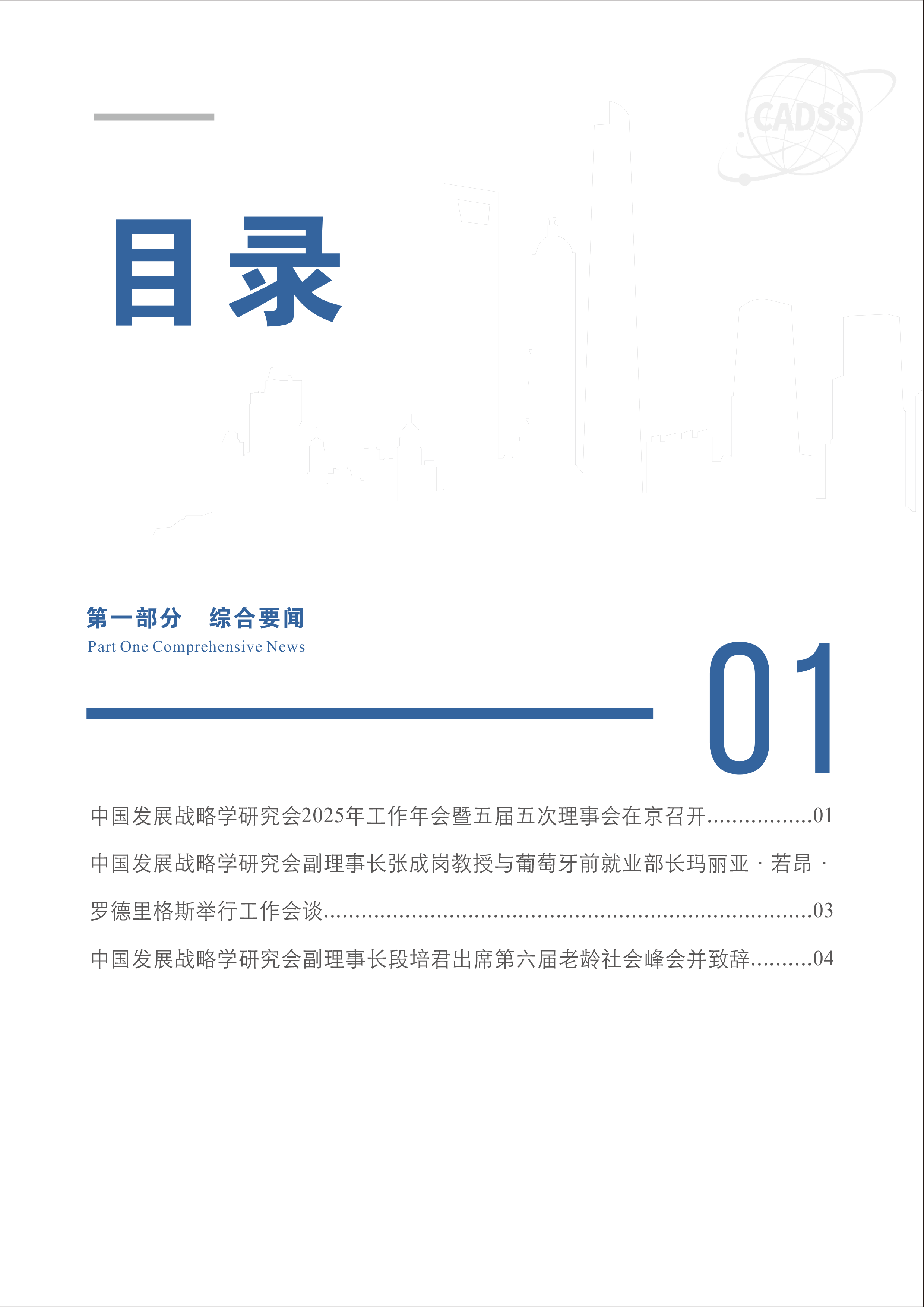 1770022849434.png 1770022849434.png