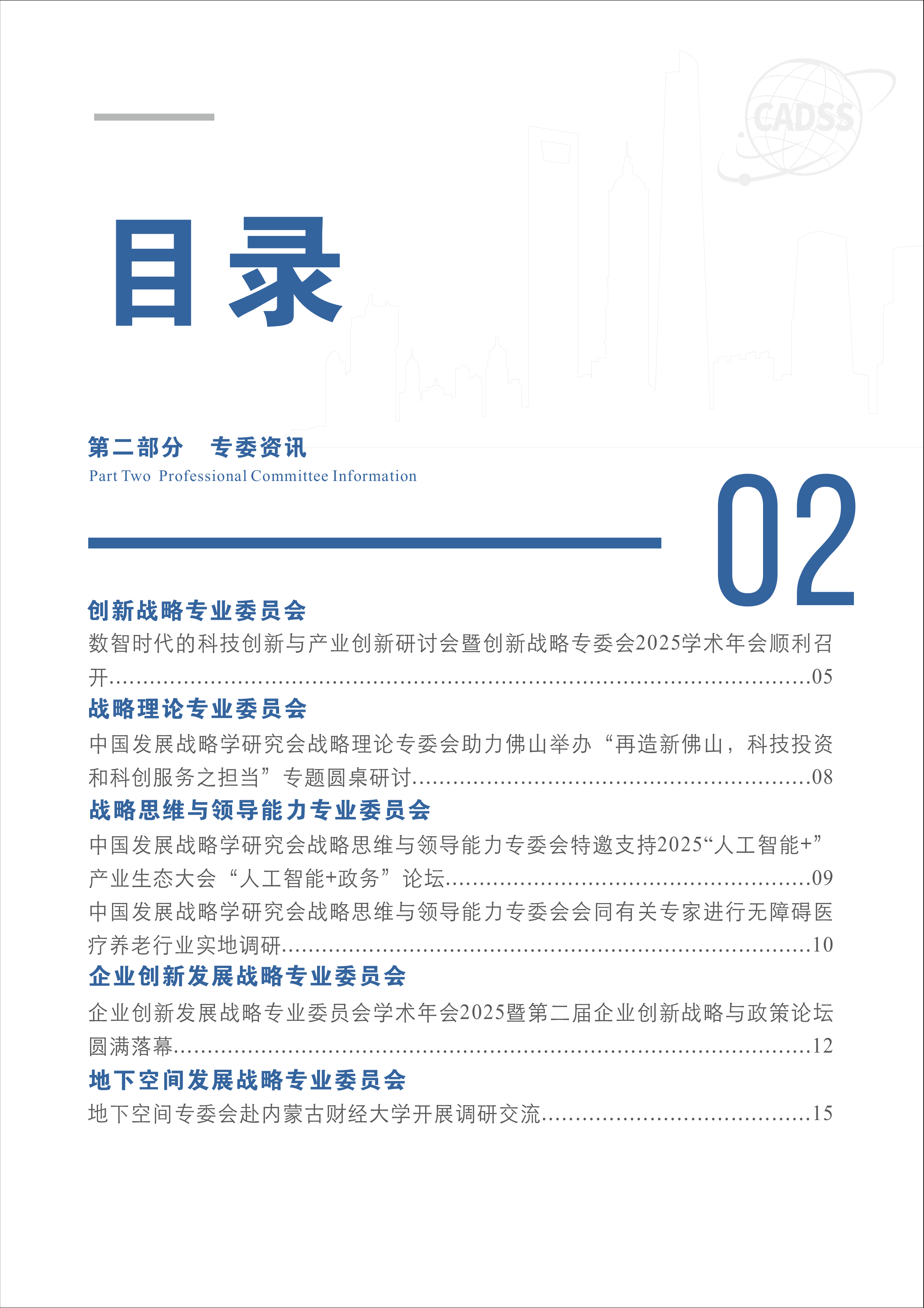 1770023187925.png 1770023187925.png