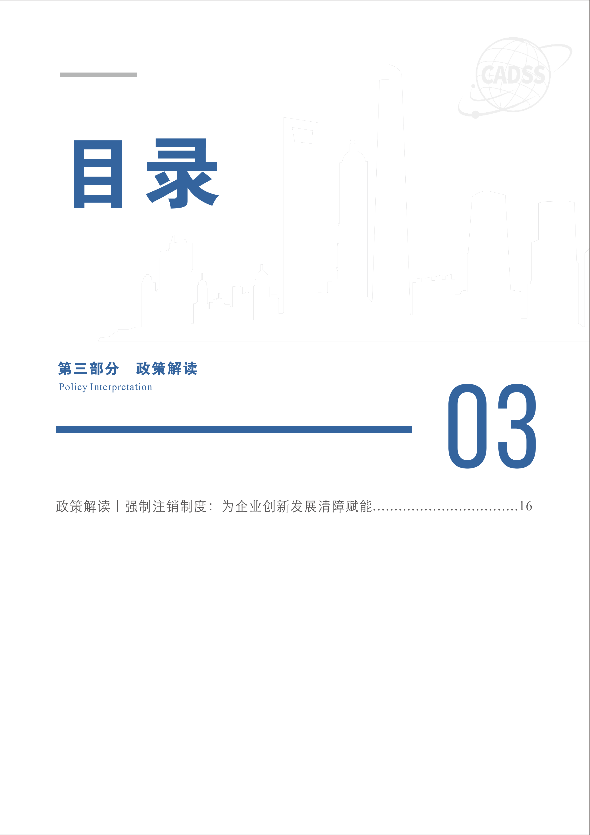 1770023201556.png 1770023201556.png