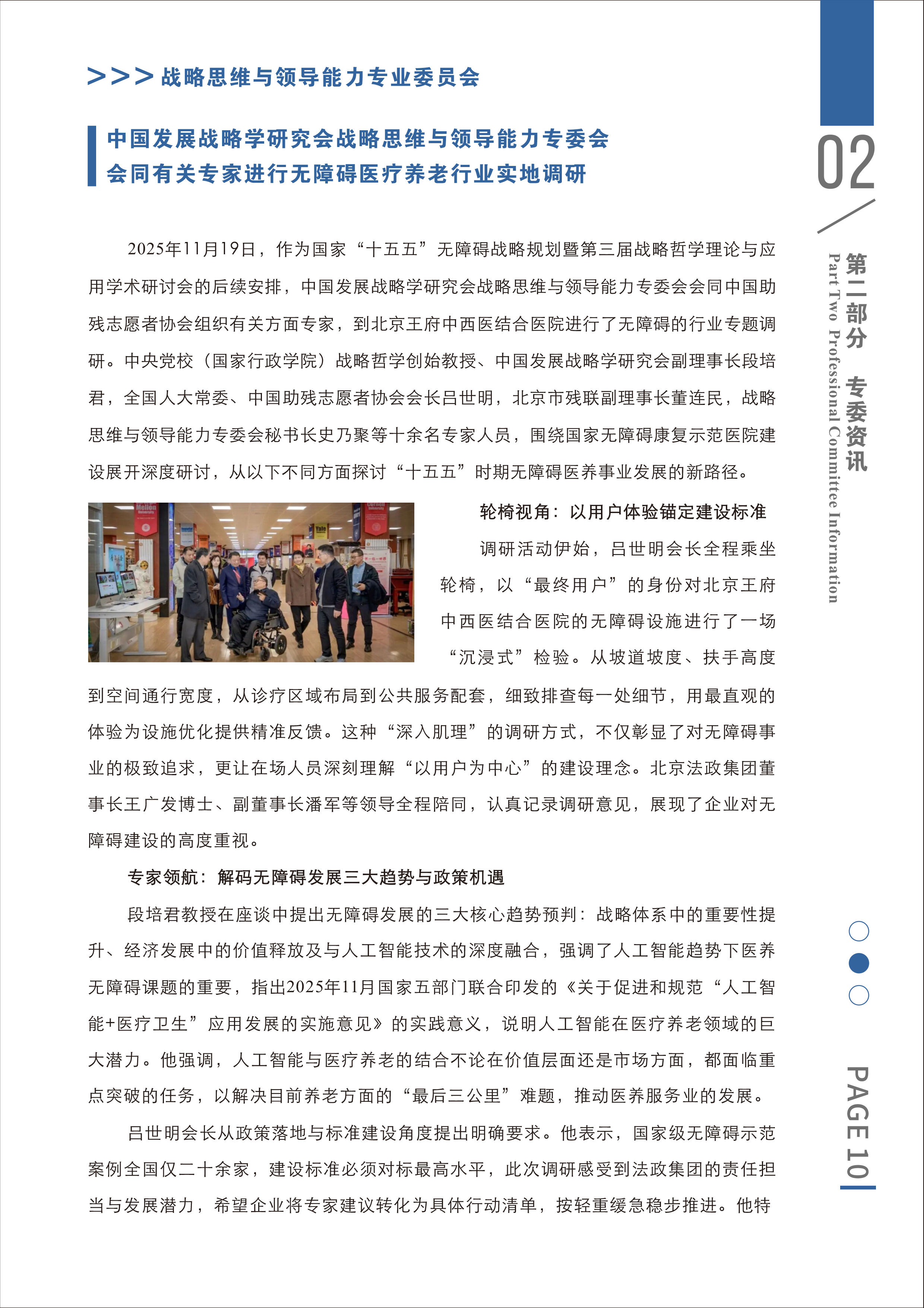 1770023457529.png 1770023457529.png