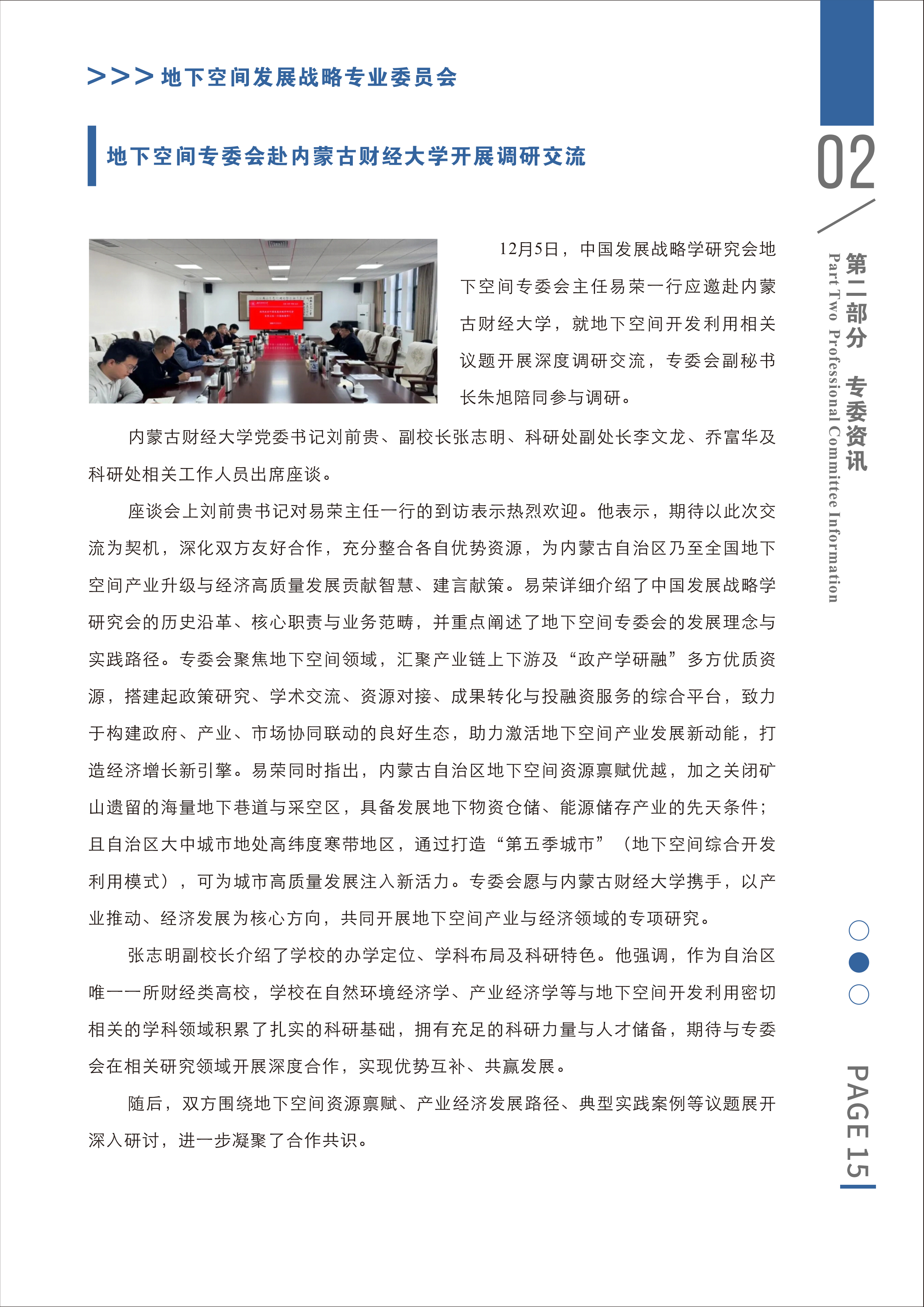 1770023547348.png 1770023547348.png