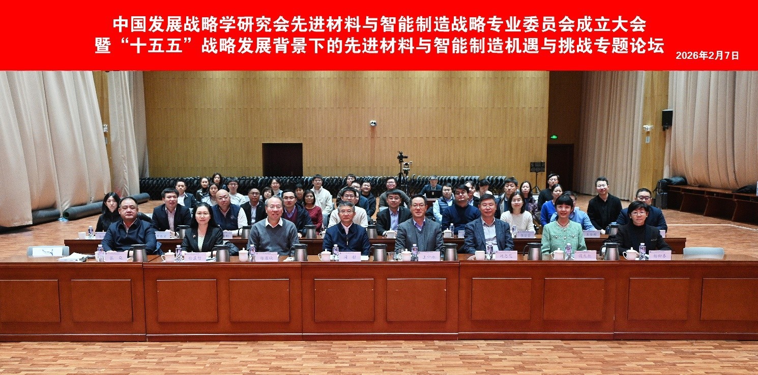 1770707011232.jpg 1770707011232.jpg