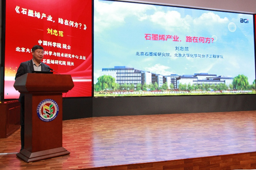 1770710547865.png 15 - 副本.png