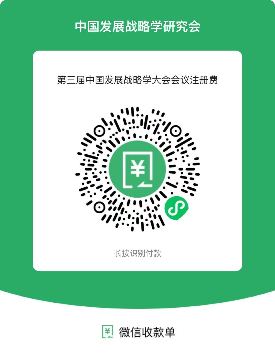 1781233602644.jpg