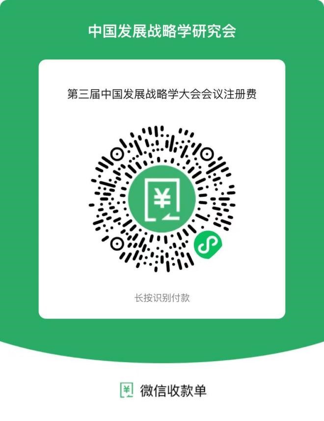 1783407169384.jpg